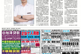 邓州专业讨债公司有哪些核心服务？