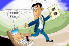 邓州专业讨债公司，追讨消失的老赖